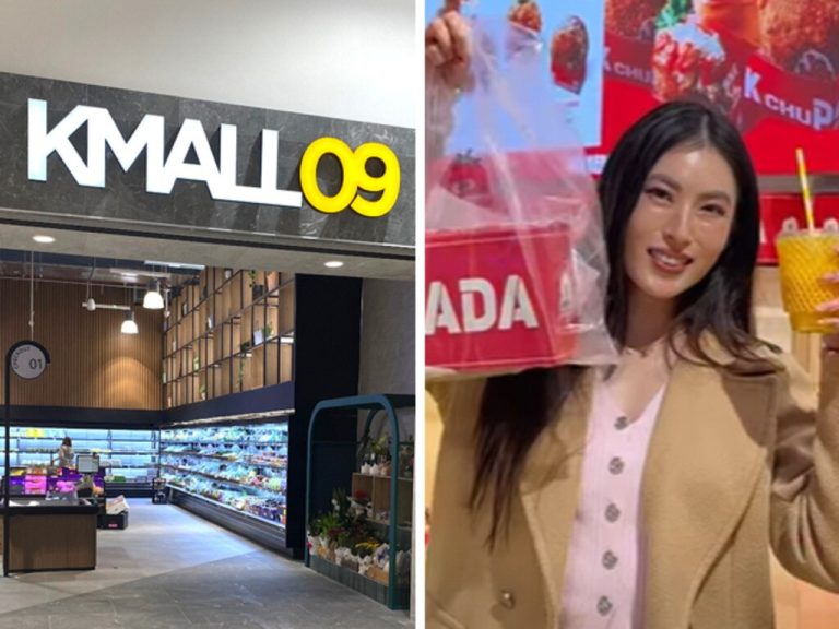 Biggest Korean mart ‘K-Mall’ now open in Sydney CBD